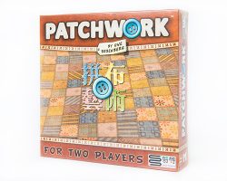 Patchwork_box