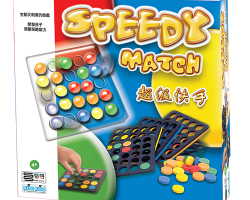 Speed match-Chinese